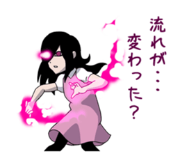 Lost feelings in exchange of ESP Girl sticker #5827261