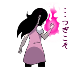 Lost feelings in exchange of ESP Girl sticker #5827264