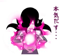 Lost feelings in exchange of ESP Girl sticker #5827265