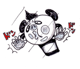 Damper Alien sticker #5827312