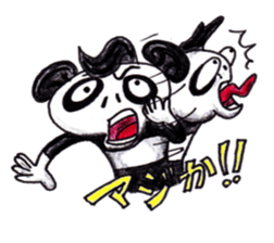 Damper Alien sticker #5827313