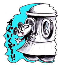 Damper Alien sticker #5827318