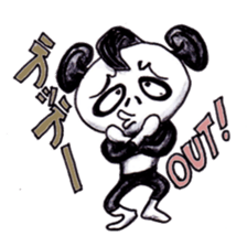 Damper Alien sticker #5827330