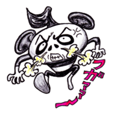 Damper Alien sticker #5827333