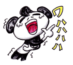 Damper Alien sticker #5827335