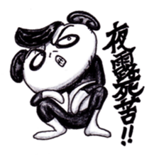 Damper Alien sticker #5827337