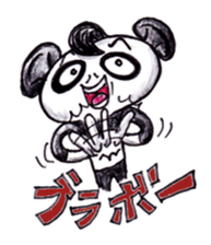 Damper Alien sticker #5827340