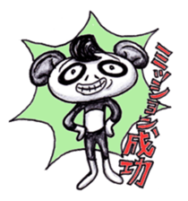 Damper Alien sticker #5827342