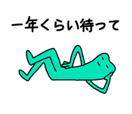 A frog want to leisurely sticker #5827395