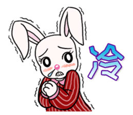 Lovely & Small(2) sticker #5827431