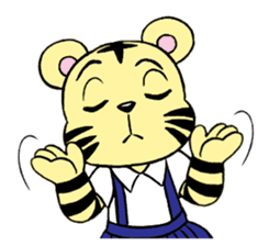 Lovely & Small(2) sticker #5827458