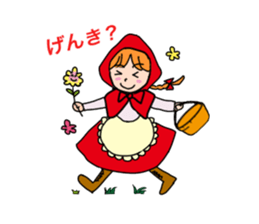 Inhabitants of the fairy tale sticker #5827786