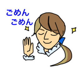 Inhabitants of the fairy tale sticker #5827797