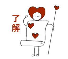 Inhabitants of the fairy tale sticker #5827810