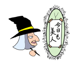 Inhabitants of the fairy tale sticker #5827823