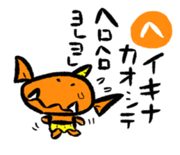 japanese alphabet words sticker #5827871