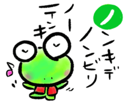 japanese alphabet words sticker #5827889