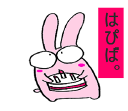 color color bunny sticker #5828027