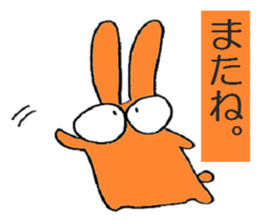 color color bunny sticker #5828033