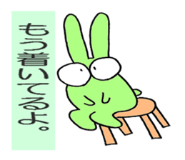 color color bunny sticker #5828036