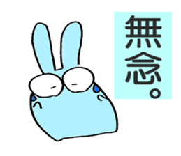 color color bunny sticker #5828037