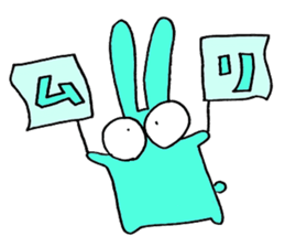 color color bunny sticker #5828048