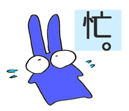 color color bunny sticker #5828053