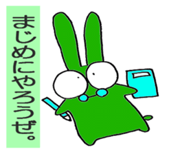 color color bunny sticker #5828056