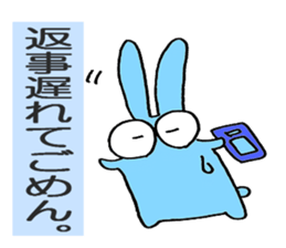 color color bunny sticker #5828060