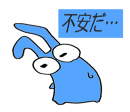color color bunny sticker #5828062