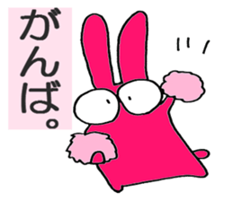 color color bunny sticker #5828063