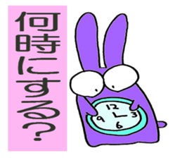 color color bunny sticker #5828065