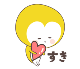 Yellow owl of happiness ver1 sticker #5828147