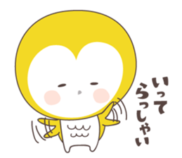 Yellow owl of happiness ver1 sticker #5828151