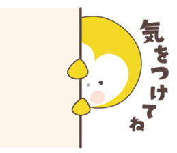 Yellow owl of happiness ver1 sticker #5828152