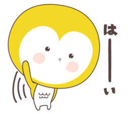 Yellow owl of happiness ver1 sticker #5828153
