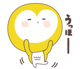 Yellow owl of happiness ver1 sticker #5828155