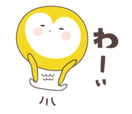 Yellow owl of happiness ver1 sticker #5828157