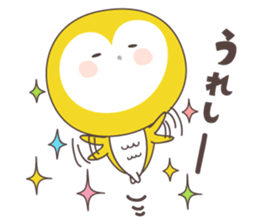 Yellow owl of happiness ver1 sticker #5828158