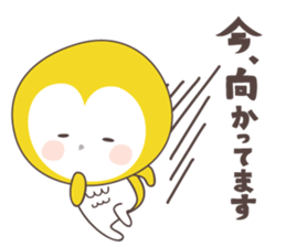 Yellow owl of happiness ver1 sticker #5828162