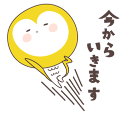 Yellow owl of happiness ver1 sticker #5828163