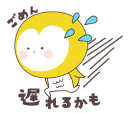 Yellow owl of happiness ver1 sticker #5828164