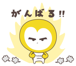 Yellow owl of happiness ver1 sticker #5828165