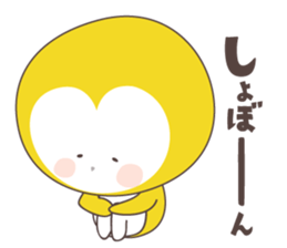 Yellow owl of happiness ver1 sticker #5828167