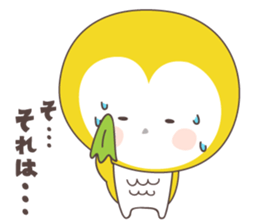 Yellow owl of happiness ver1 sticker #5828168