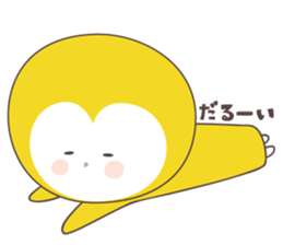 Yellow owl of happiness ver1 sticker #5828169