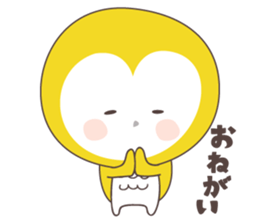 Yellow owl of happiness ver1 sticker #5828170