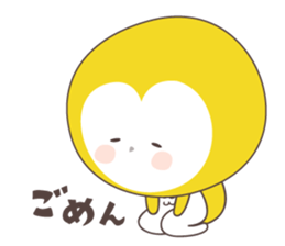Yellow owl of happiness ver1 sticker #5828171
