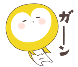 Yellow owl of happiness ver1 sticker #5828172