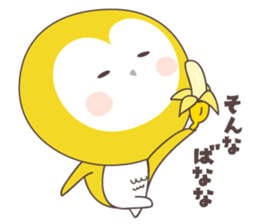 Yellow owl of happiness ver1 sticker #5828173